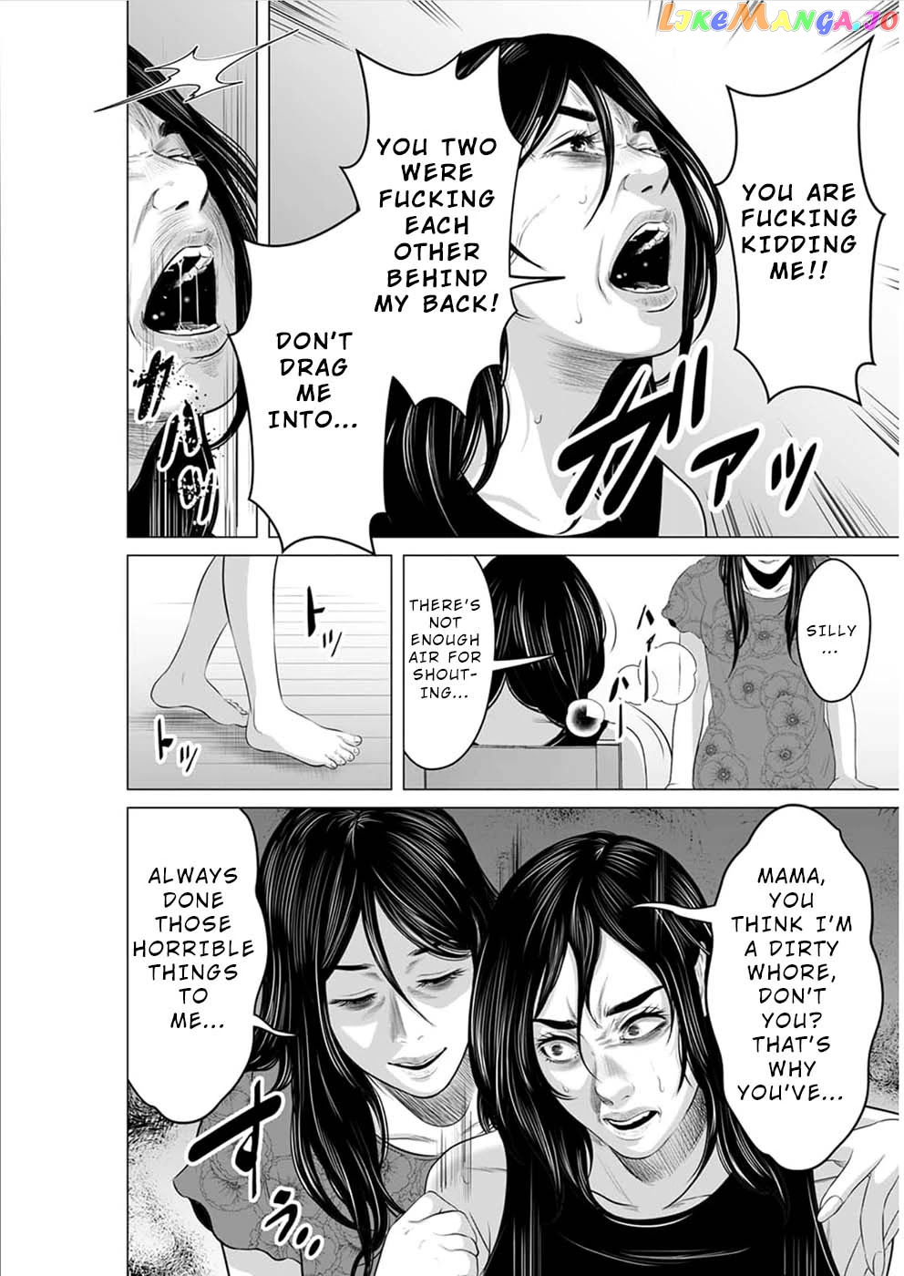 To You We Were Demons chapter 16 - page 25