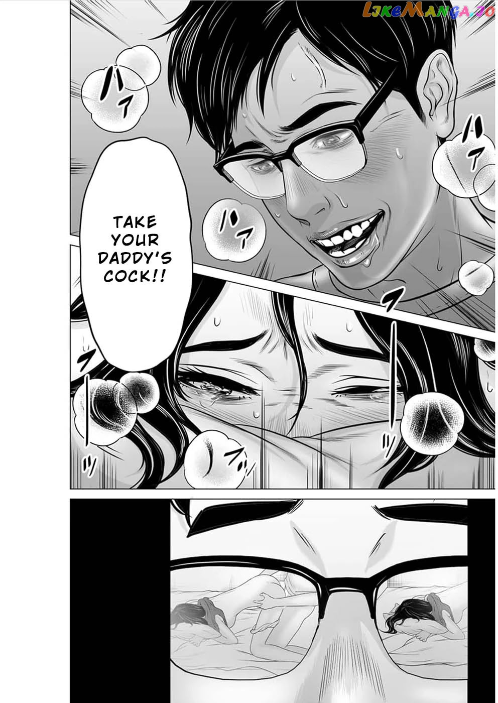To You We Were Demons chapter 16 - page 3