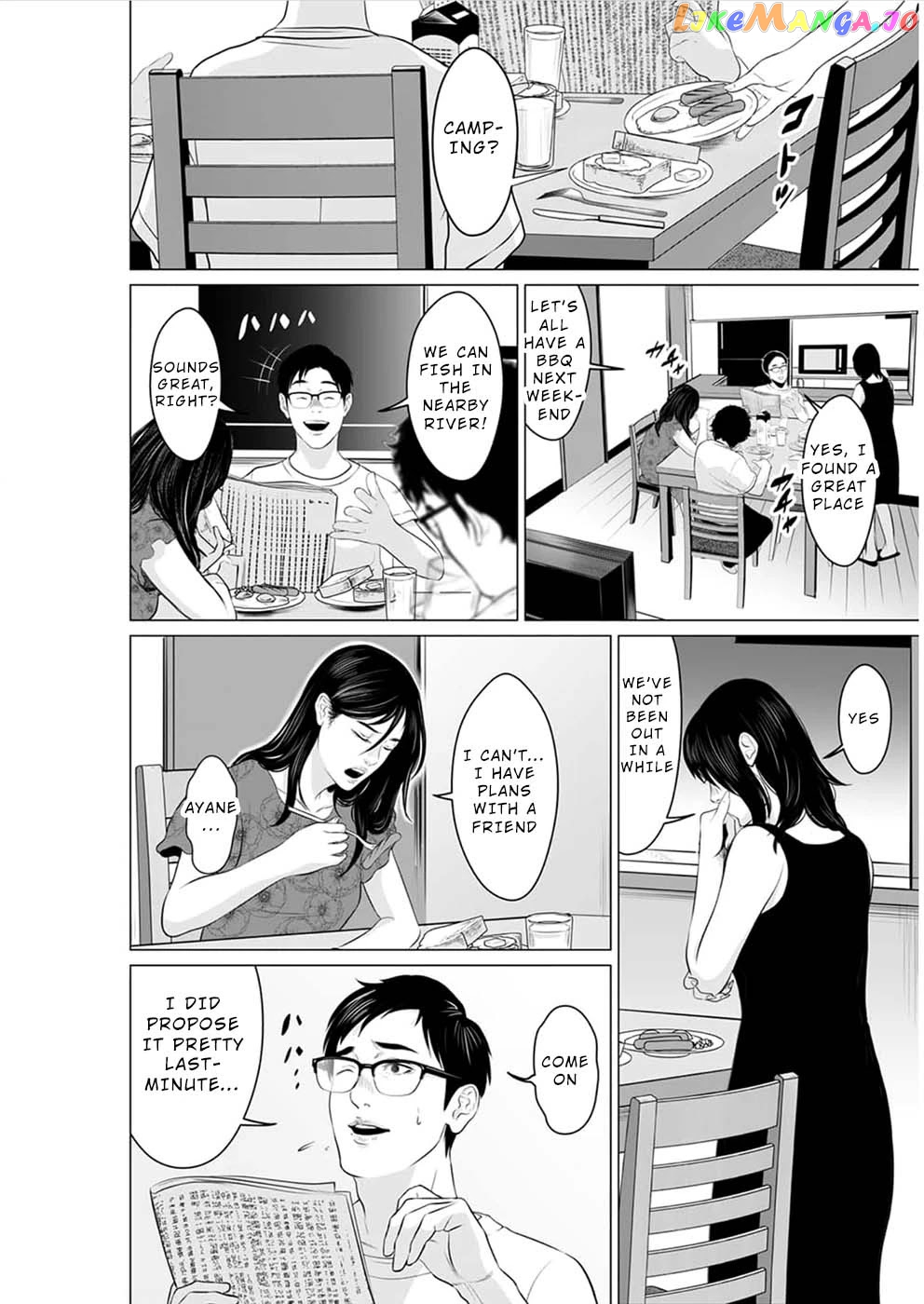 To You We Were Demons chapter 16 - page 9
