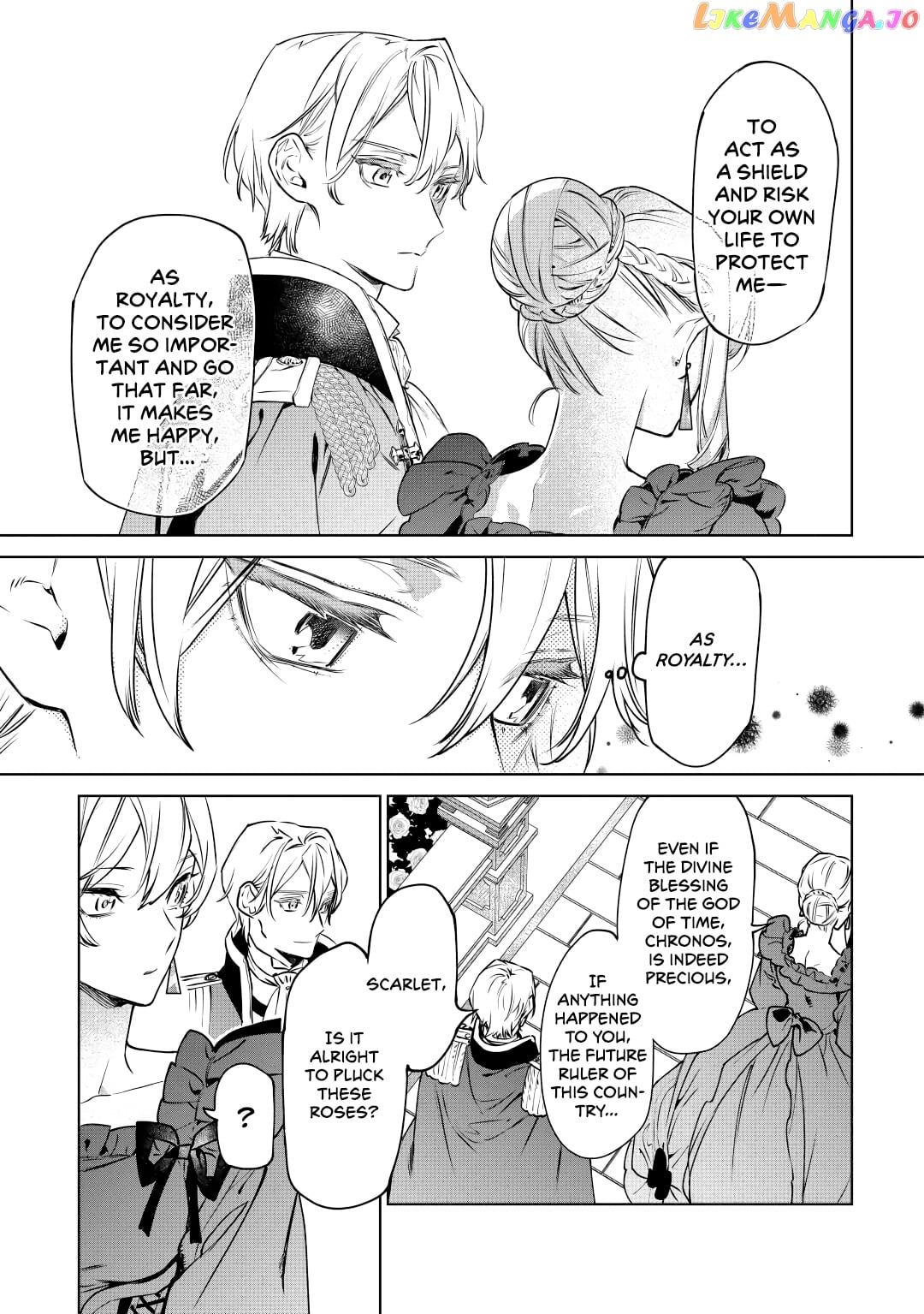 May i Please Ask You Just One Last Thing? chapter 16 - page 12