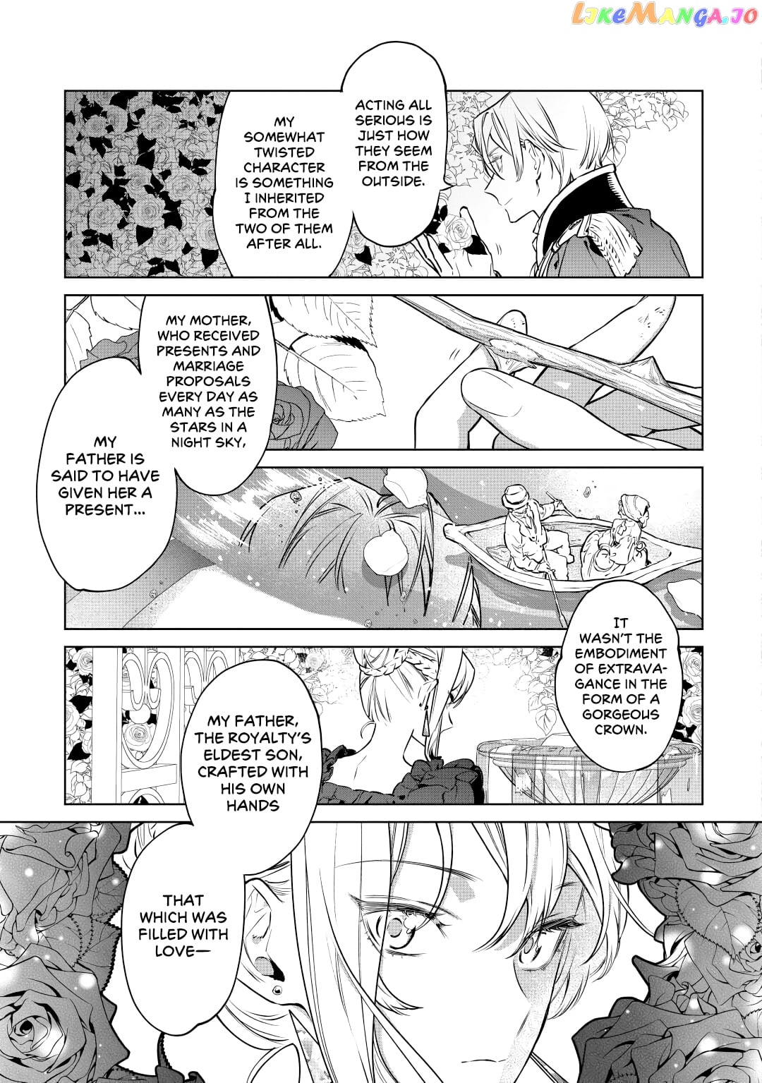 May i Please Ask You Just One Last Thing? chapter 16 - page 14