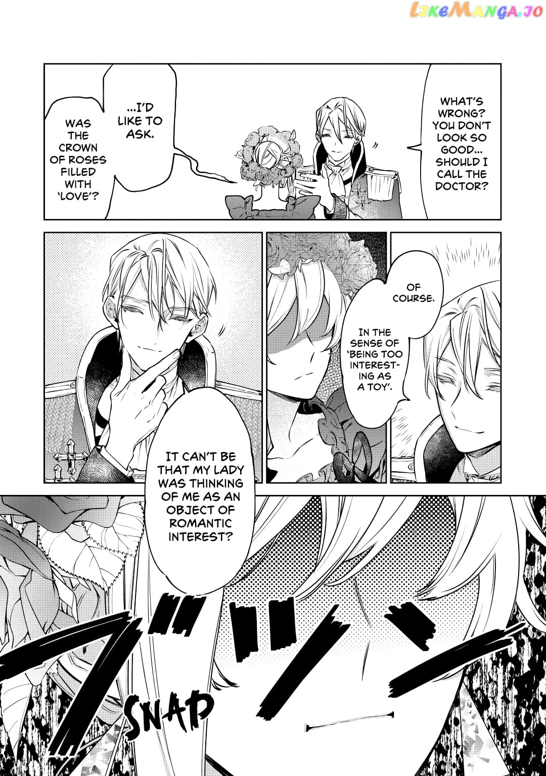 May i Please Ask You Just One Last Thing? chapter 16 - page 21