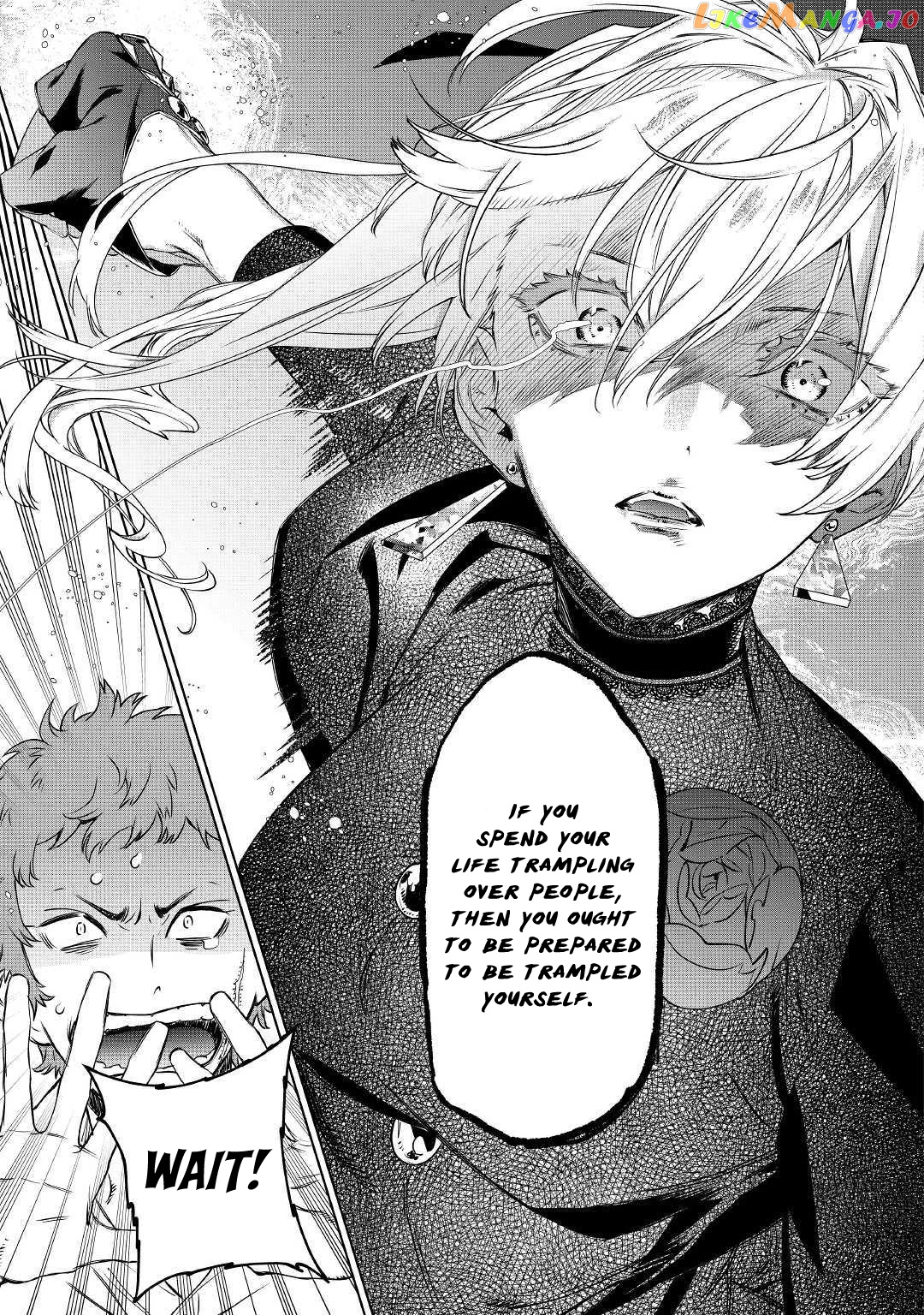 May i Please Ask You Just One Last Thing? chapter 7 - page 10