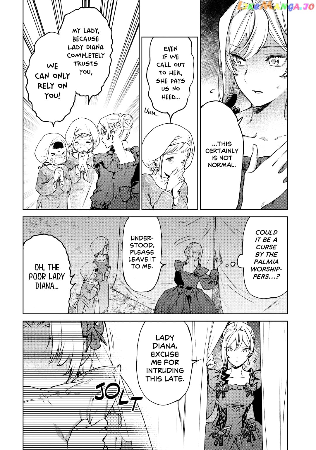 May i Please Ask You Just One Last Thing? chapter 21 - page 10