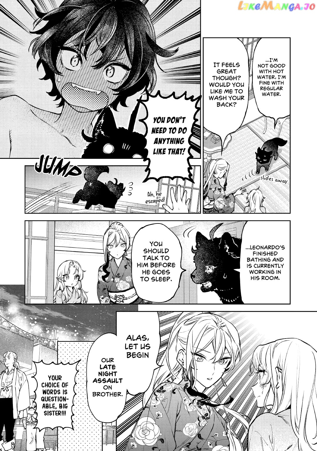 May i Please Ask You Just One Last Thing? chapter 21 - page 20