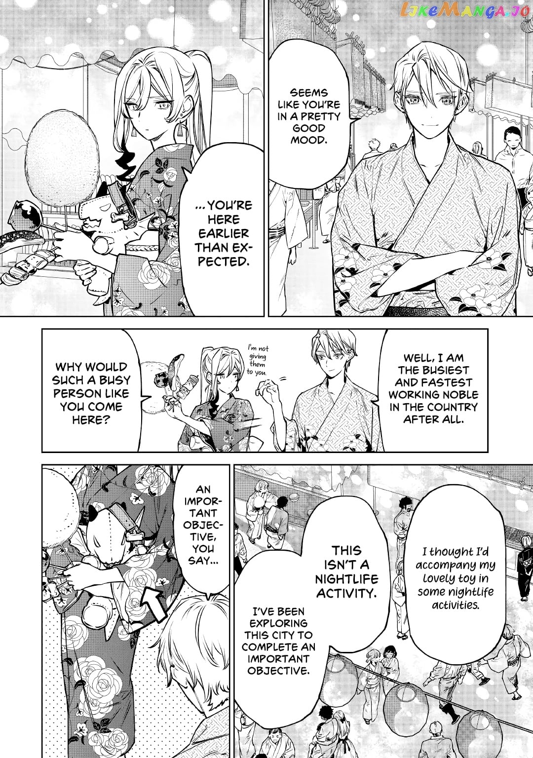 May i Please Ask You Just One Last Thing? chapter 21 - page 22