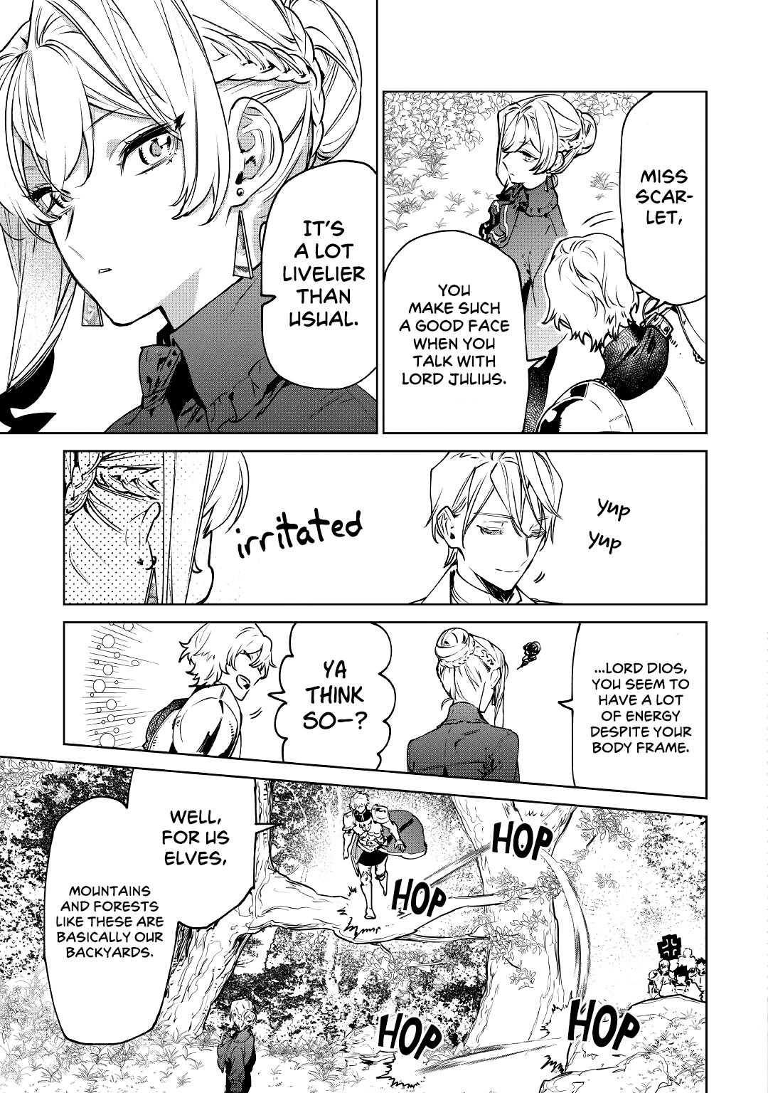 May i Please Ask You Just One Last Thing? chapter 22 - page 7
