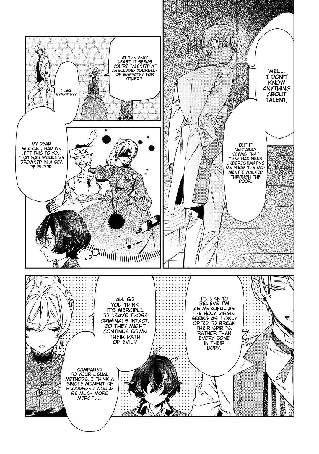 May i Please Ask You Just One Last Thing? chapter 8 - page 4
