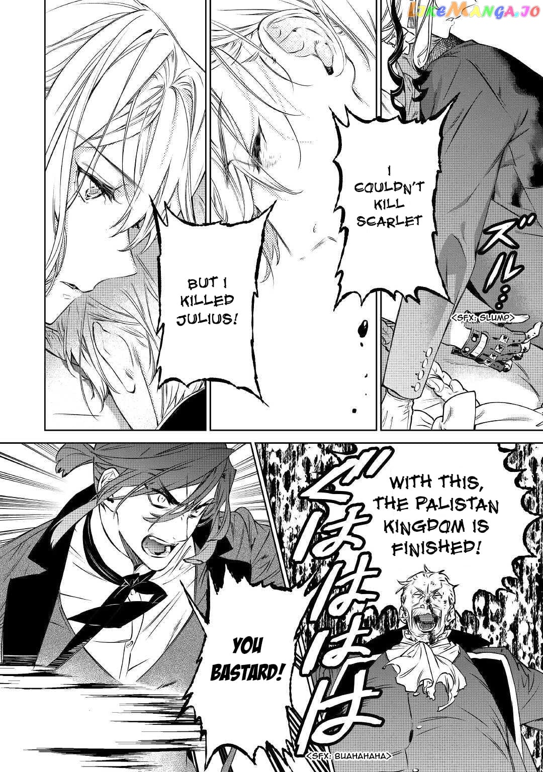May i Please Ask You Just One Last Thing? chapter 14 - page 2