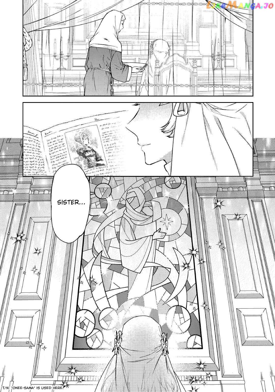 May i Please Ask You Just One Last Thing? chapter 14 - page 23