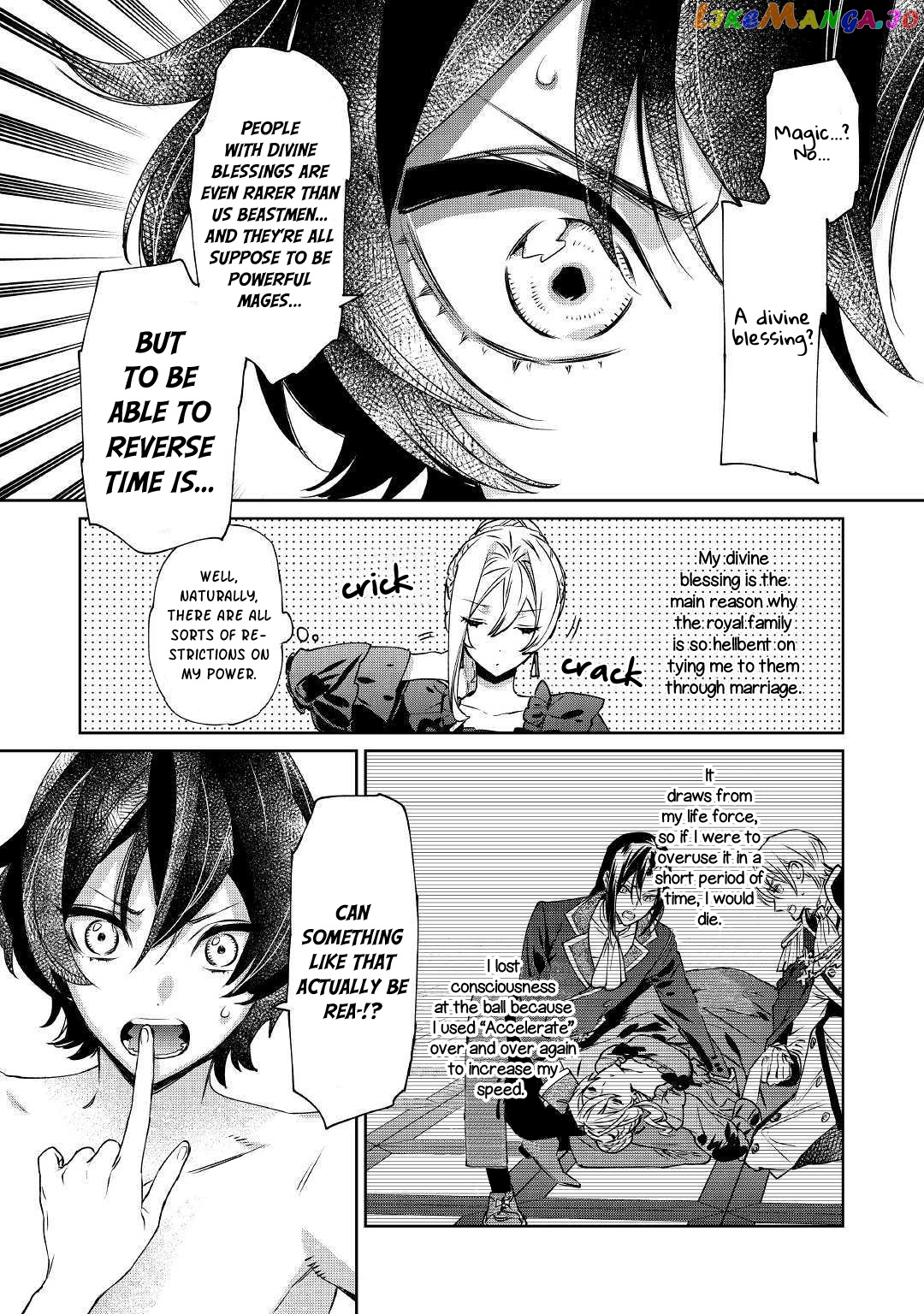 May i Please Ask You Just One Last Thing? chapter 5 - page 16