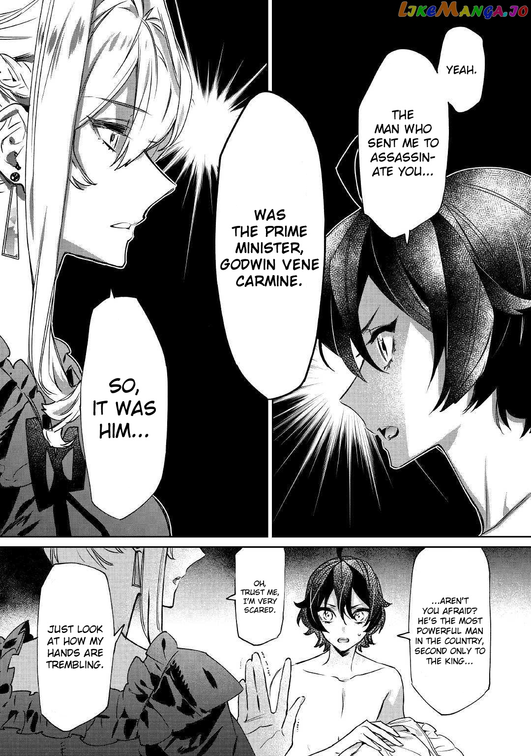 May i Please Ask You Just One Last Thing? chapter 5 - page 18