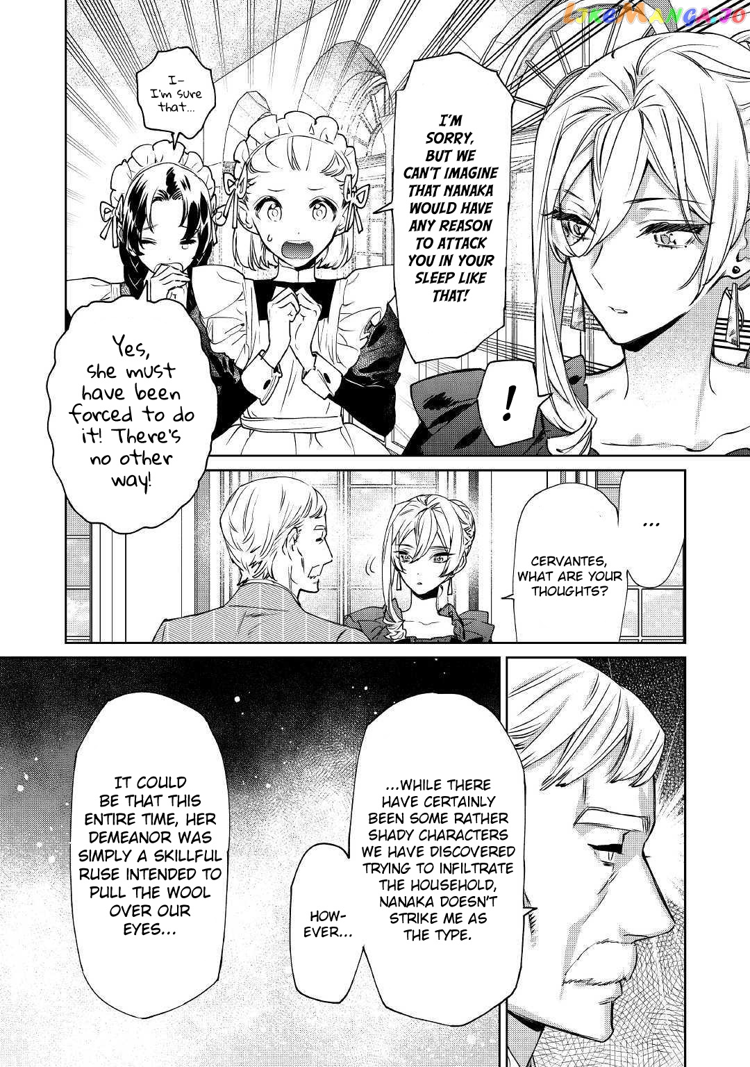 May i Please Ask You Just One Last Thing? chapter 5 - page 2