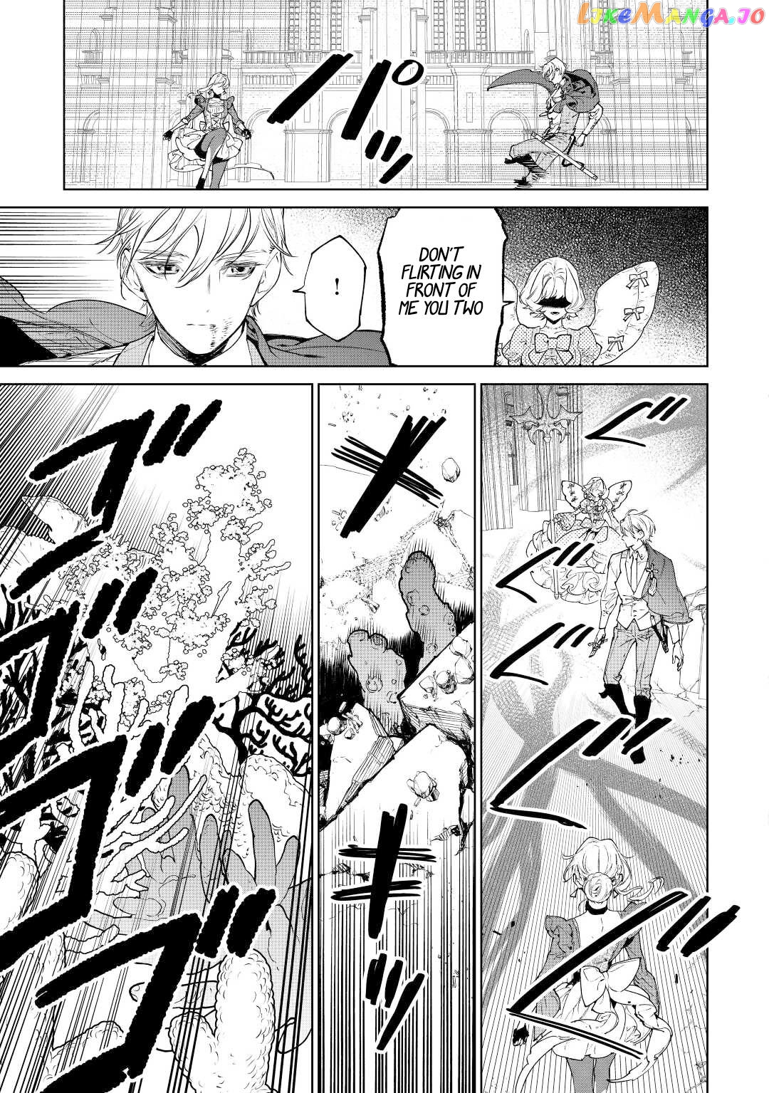 May i Please Ask You Just One Last Thing? chapter 35 - page 5