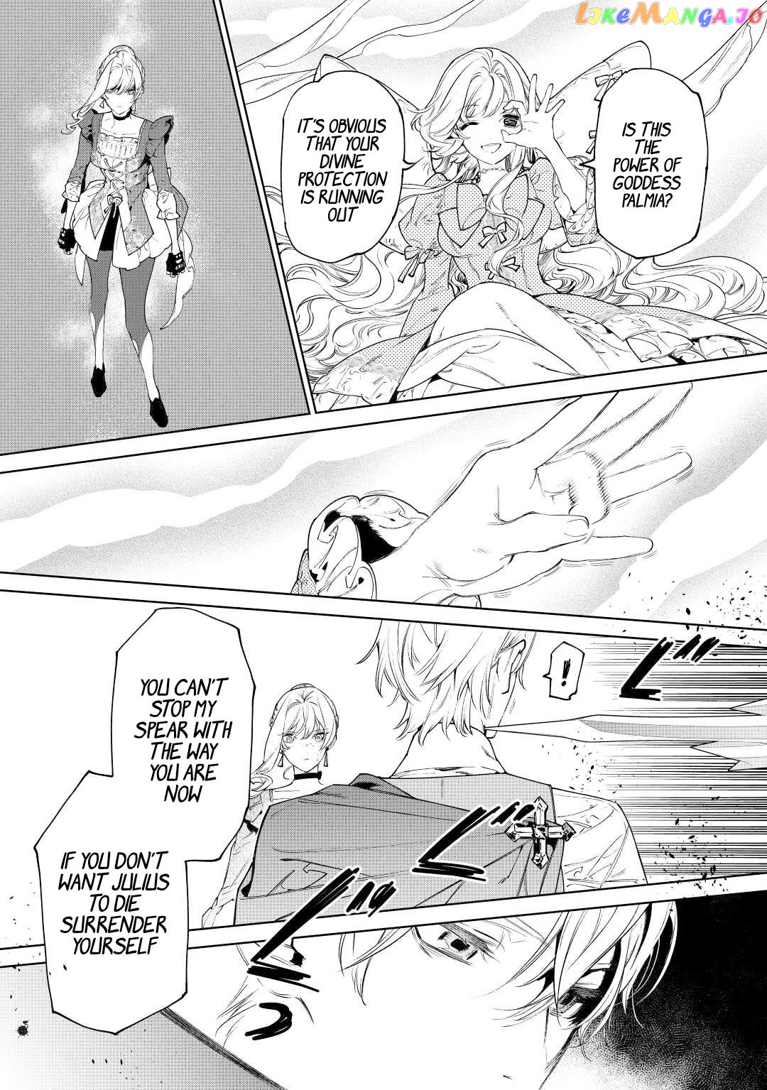 May i Please Ask You Just One Last Thing? chapter 35 - page 8