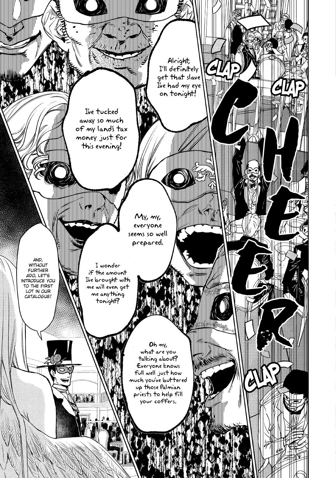 May i Please Ask You Just One Last Thing? chapter 10 - page 21