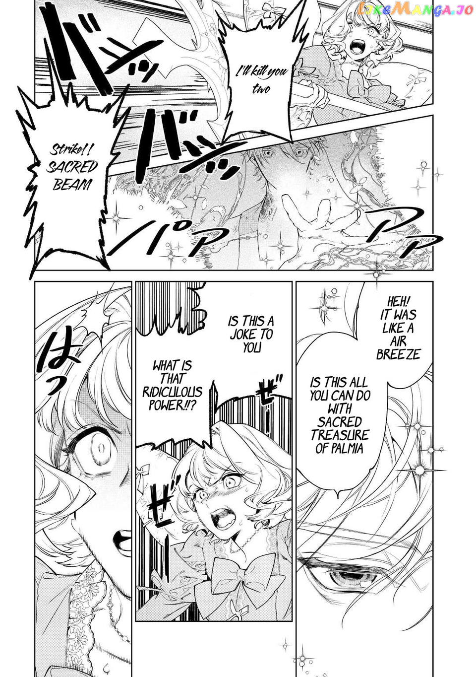 May i Please Ask You Just One Last Thing? chapter 36 - page 6