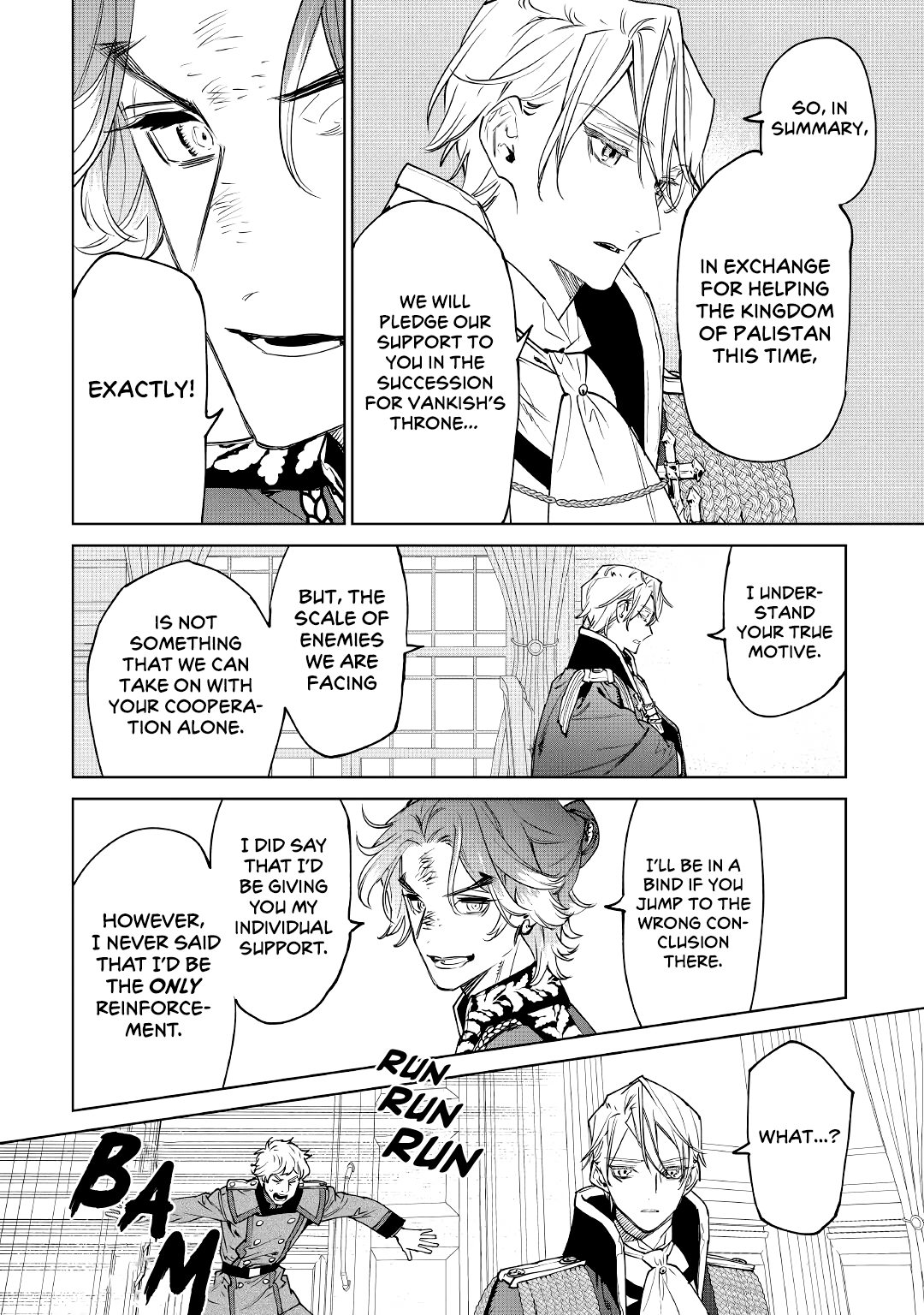 May i Please Ask You Just One Last Thing? chapter 26 - page 48