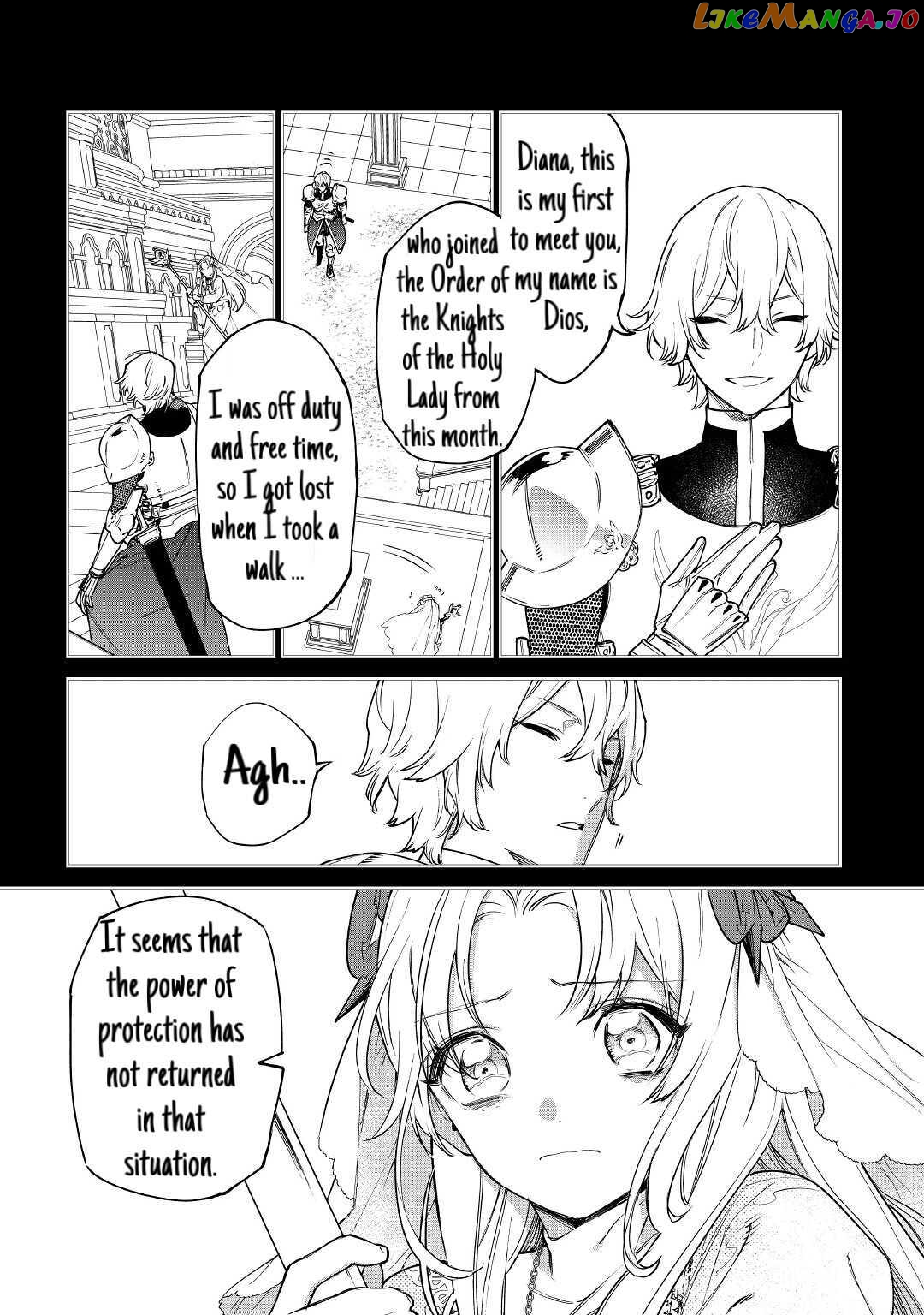 May i Please Ask You Just One Last Thing? chapter 26.1 - page 10