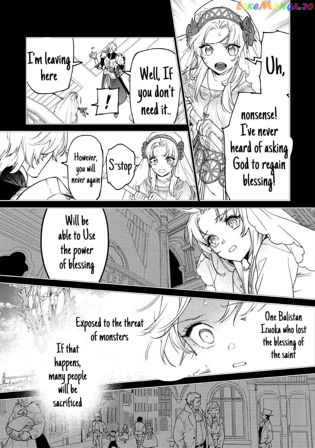 May i Please Ask You Just One Last Thing? chapter 26.1 - page 16