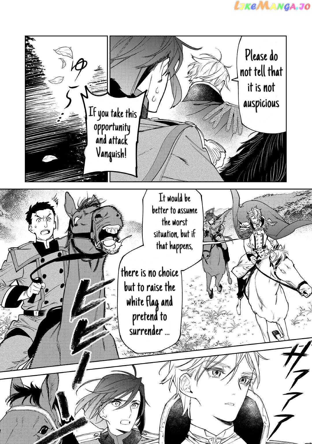 May i Please Ask You Just One Last Thing? chapter 26.1 - page 3