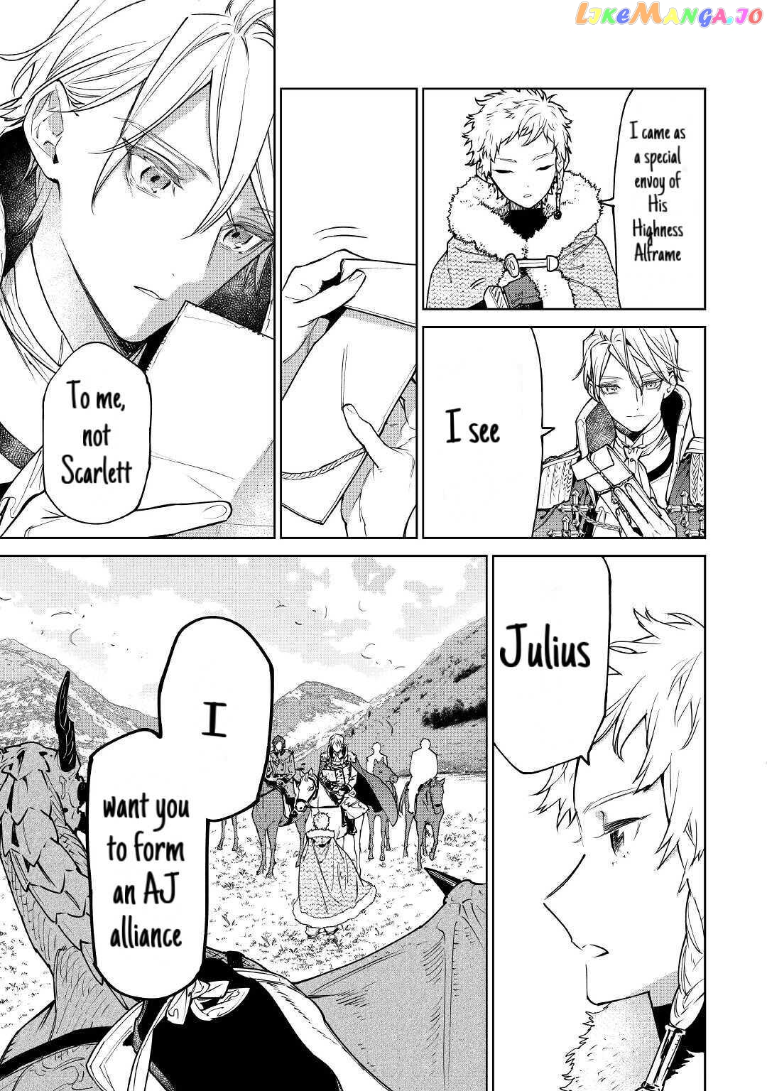 May i Please Ask You Just One Last Thing? chapter 26.1 - page 6