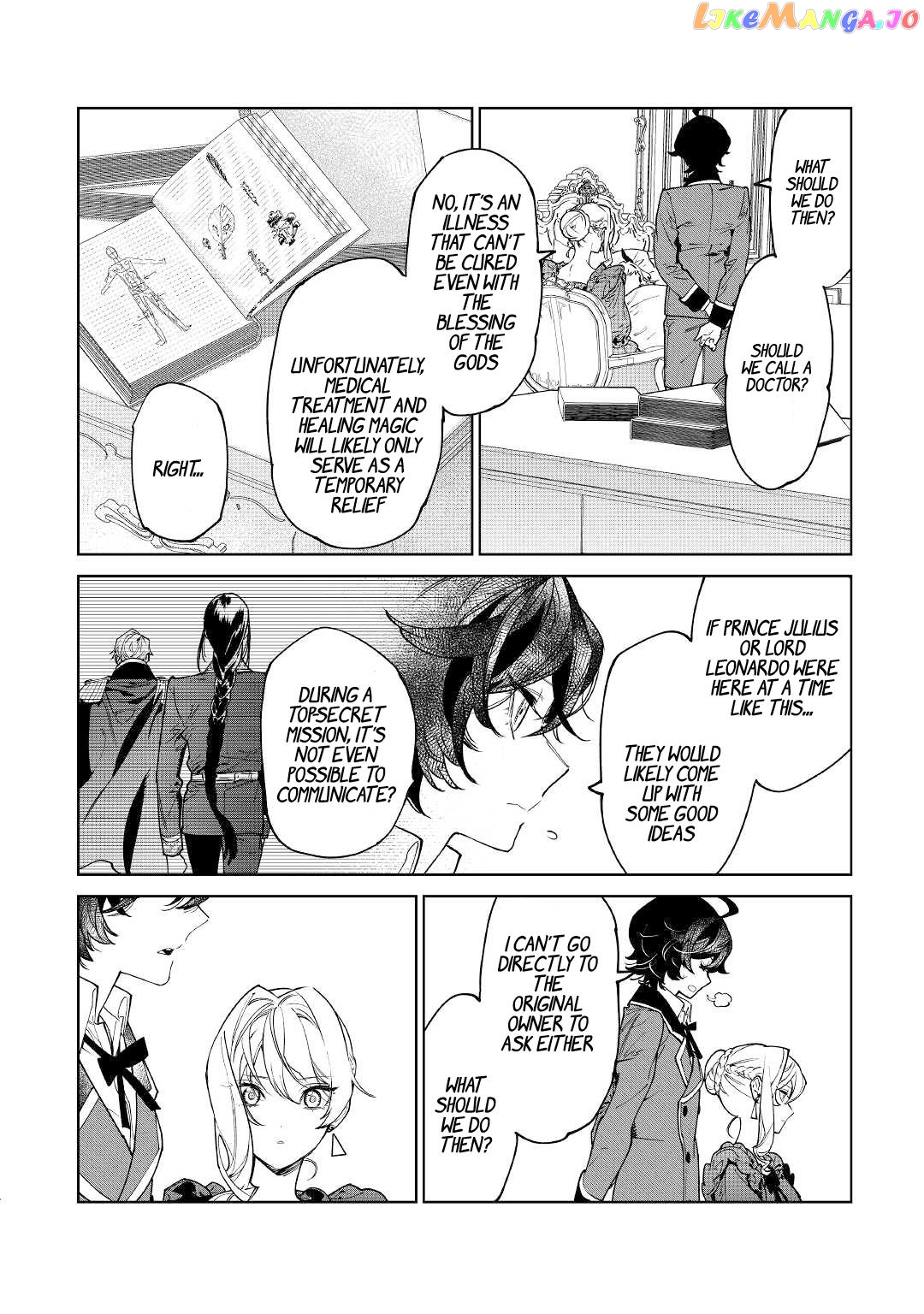 May i Please Ask You Just One Last Thing? chapter 38 - page 4