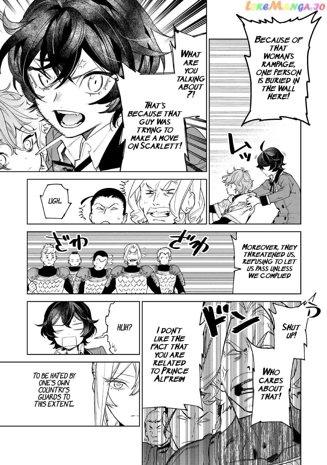May i Please Ask You Just One Last Thing? chapter 39 - page 3
