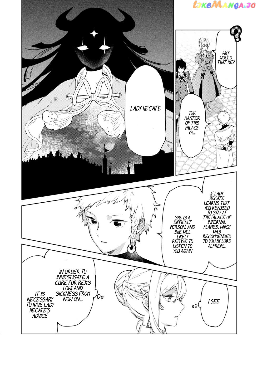 May i Please Ask You Just One Last Thing? chapter 41 - page 5