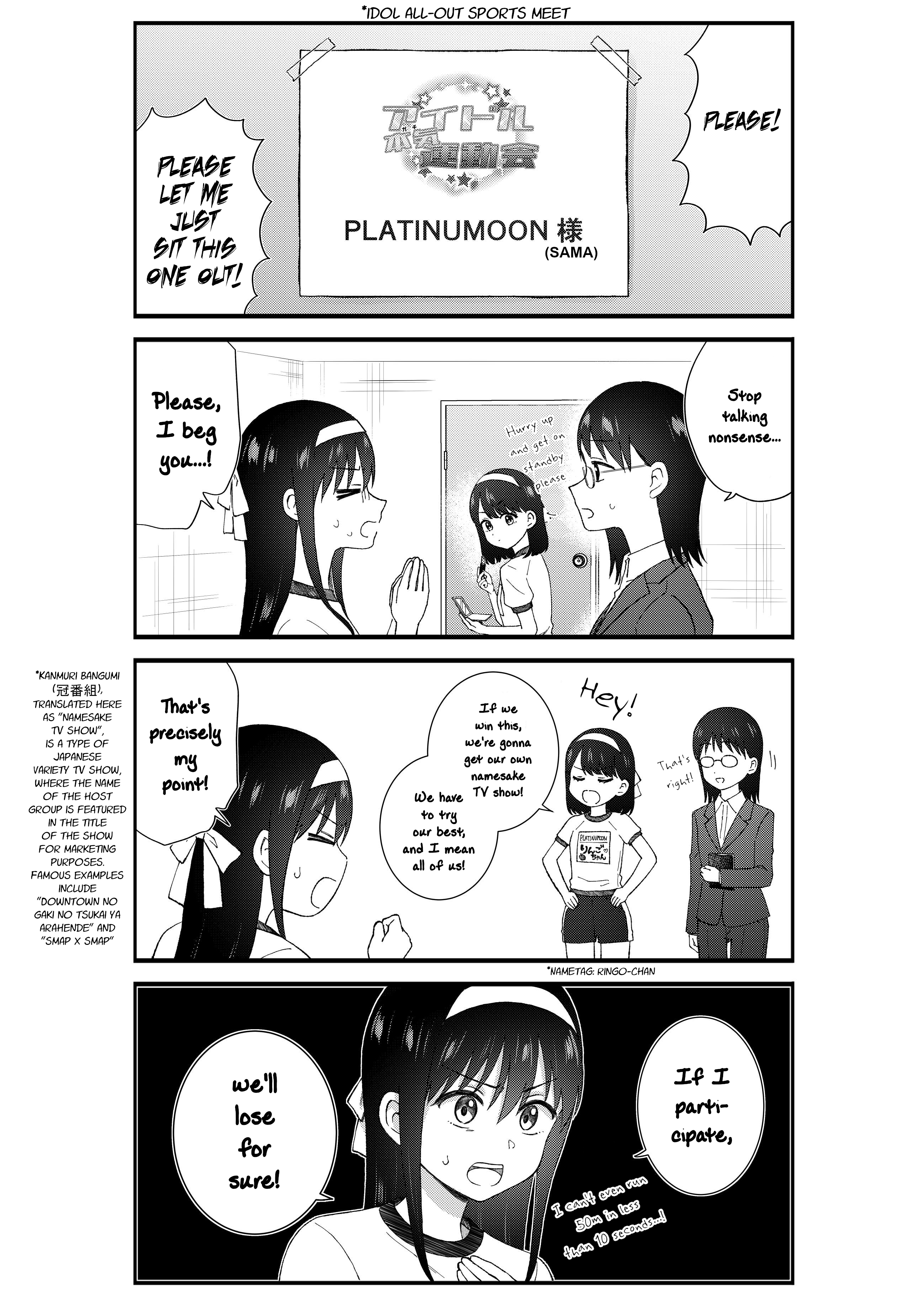 KimoOta, Idol Yarutteyo Chapter 55 - page 2