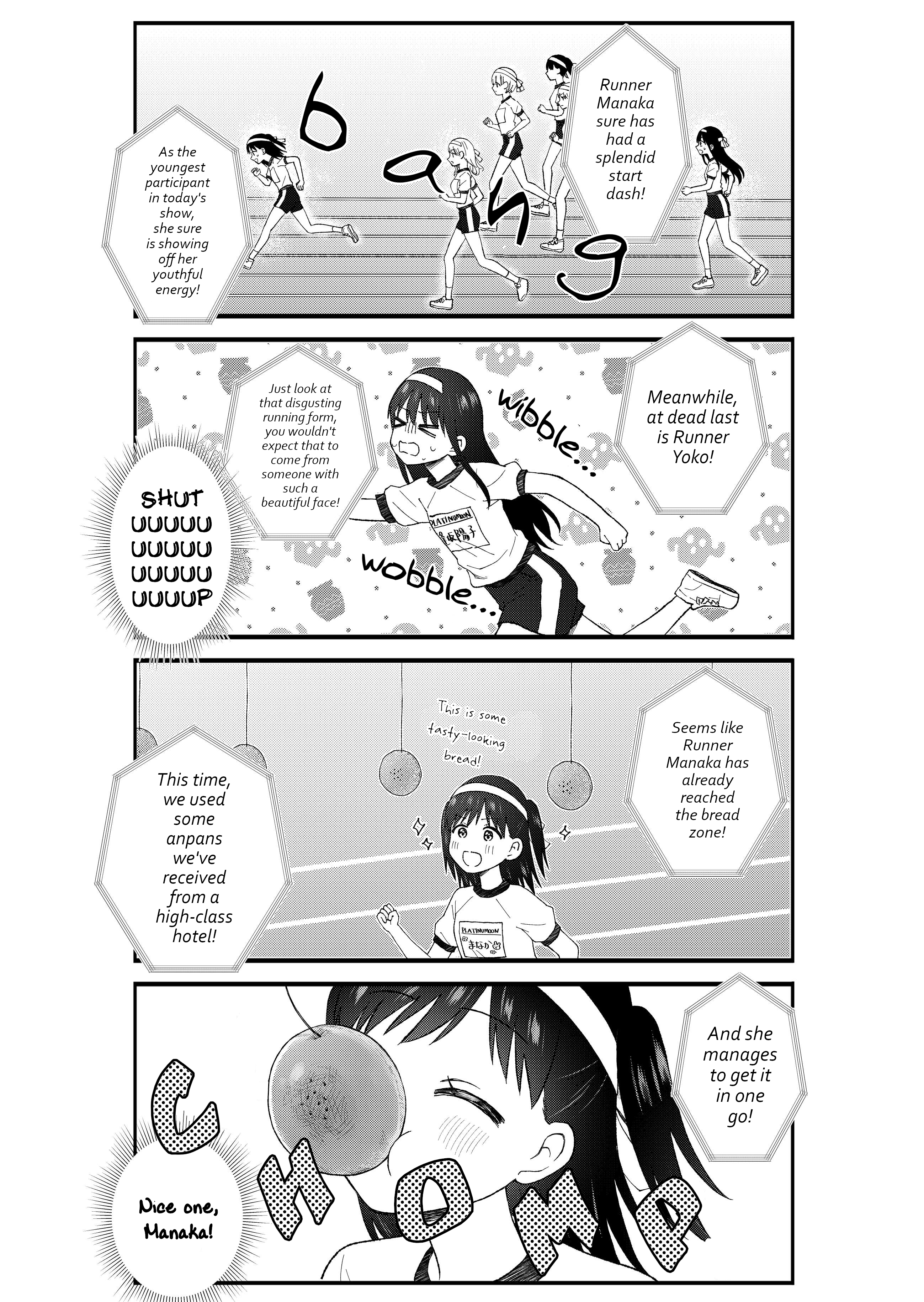 KimoOta, Idol Yarutteyo Chapter 55 - page 5