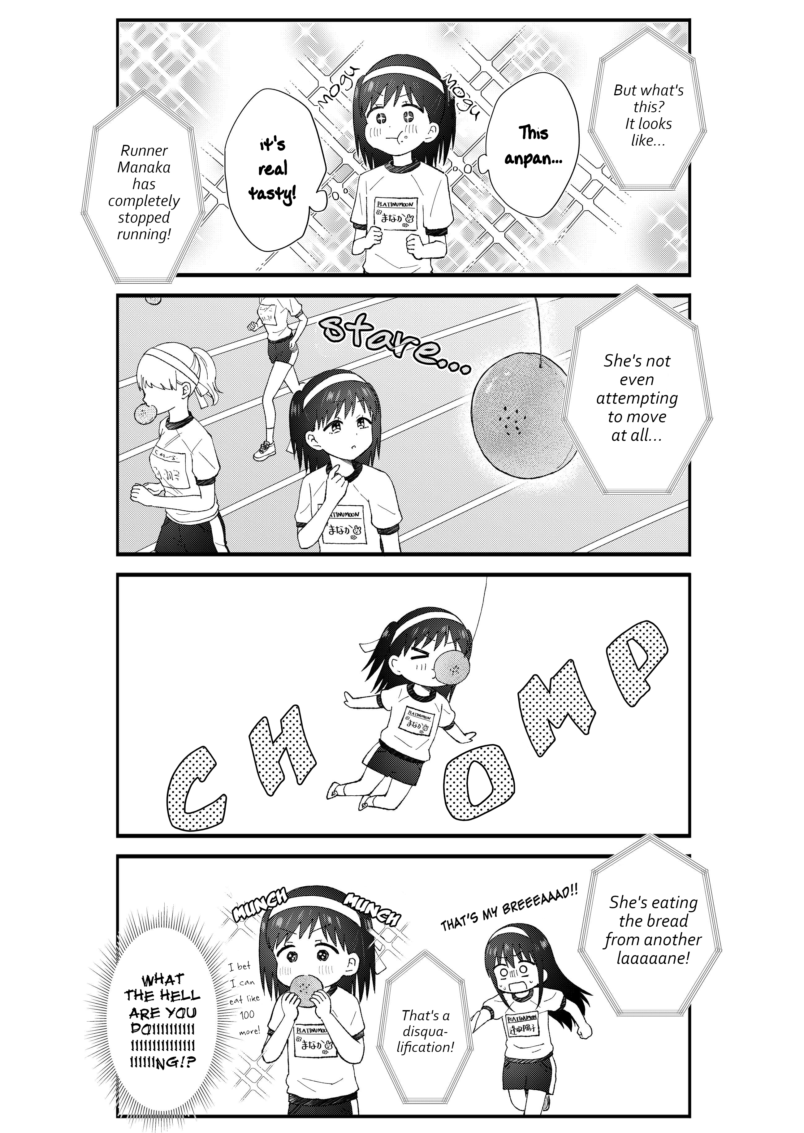 KimoOta, Idol Yarutteyo Chapter 55 - page 6