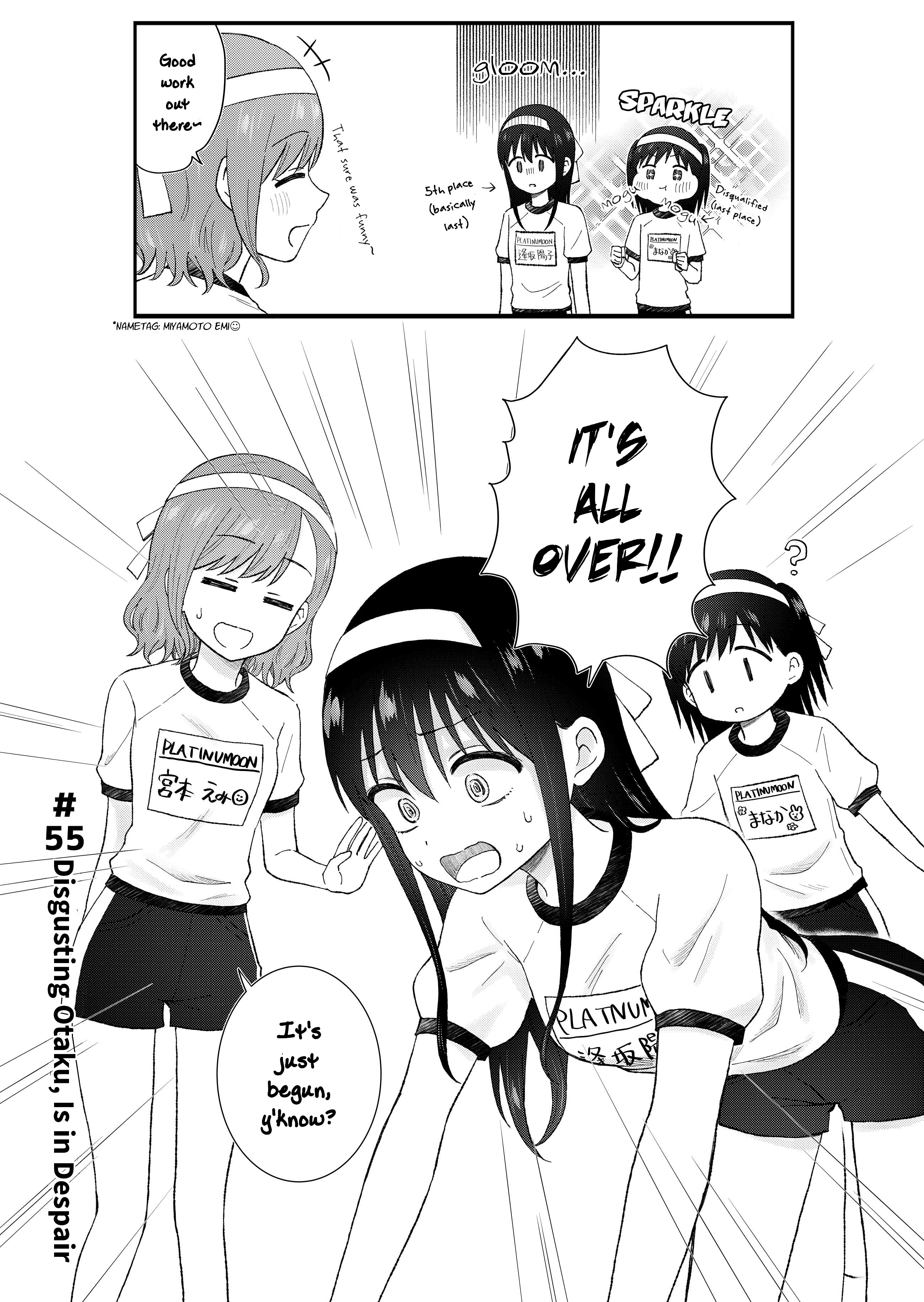 KimoOta, Idol Yarutteyo Chapter 55 - page 7