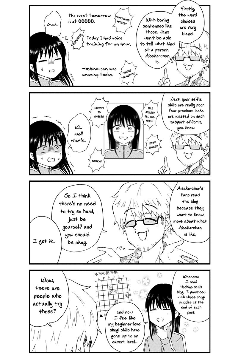 KimoOta, Idol Yarutteyo Chapter 34 - page 5