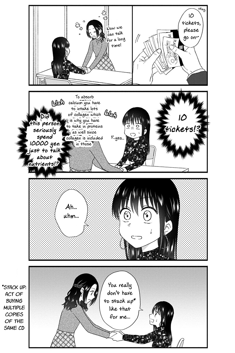 KimoOta, Idol Yarutteyo Chapter 47 - page 5