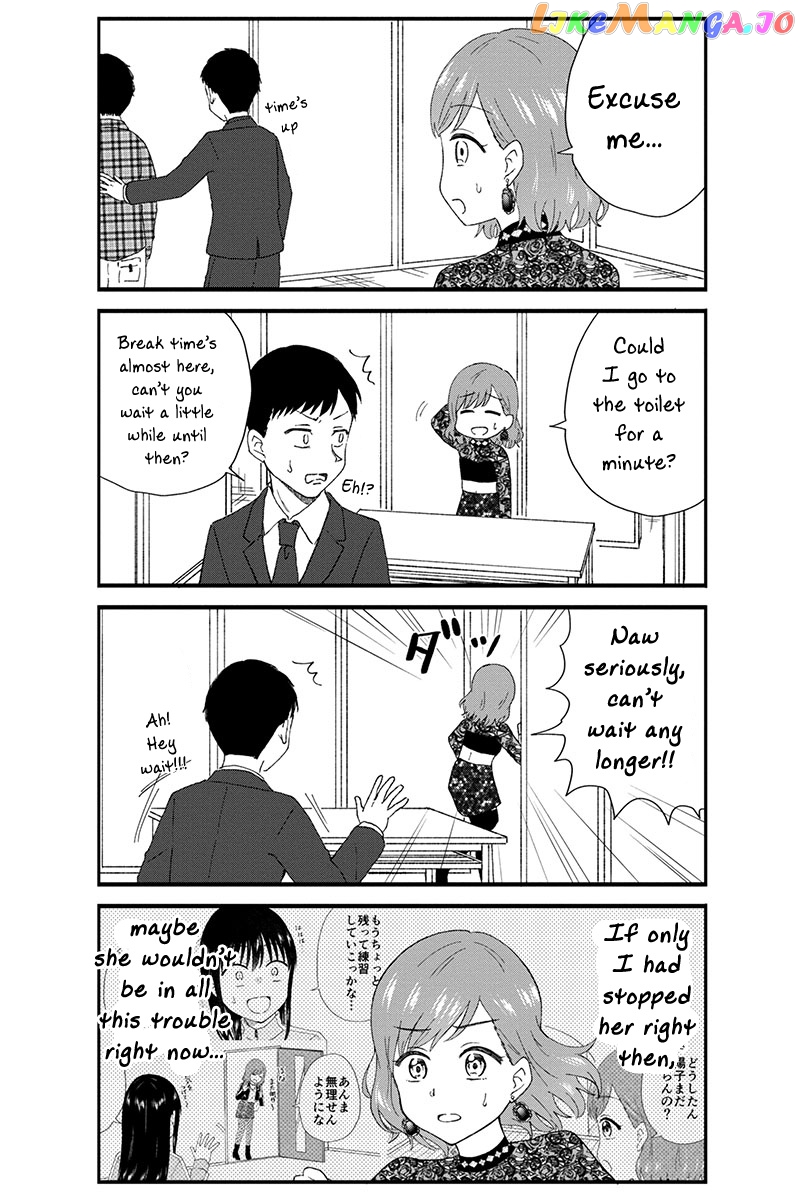 KimoOta, Idol Yarutteyo Chapter 47 - page 9