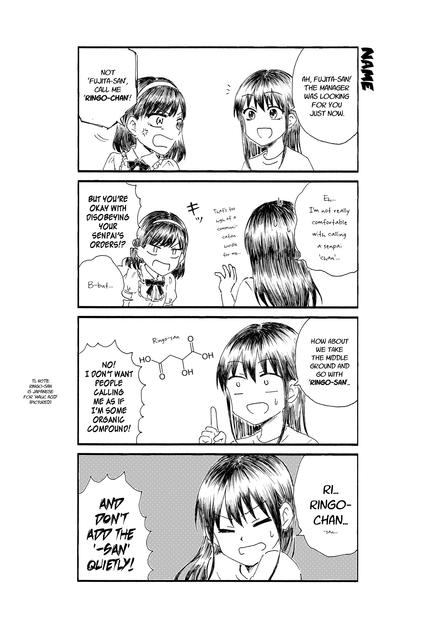 KimoOta, Idol Yarutteyo chapter 20.5 - page 4