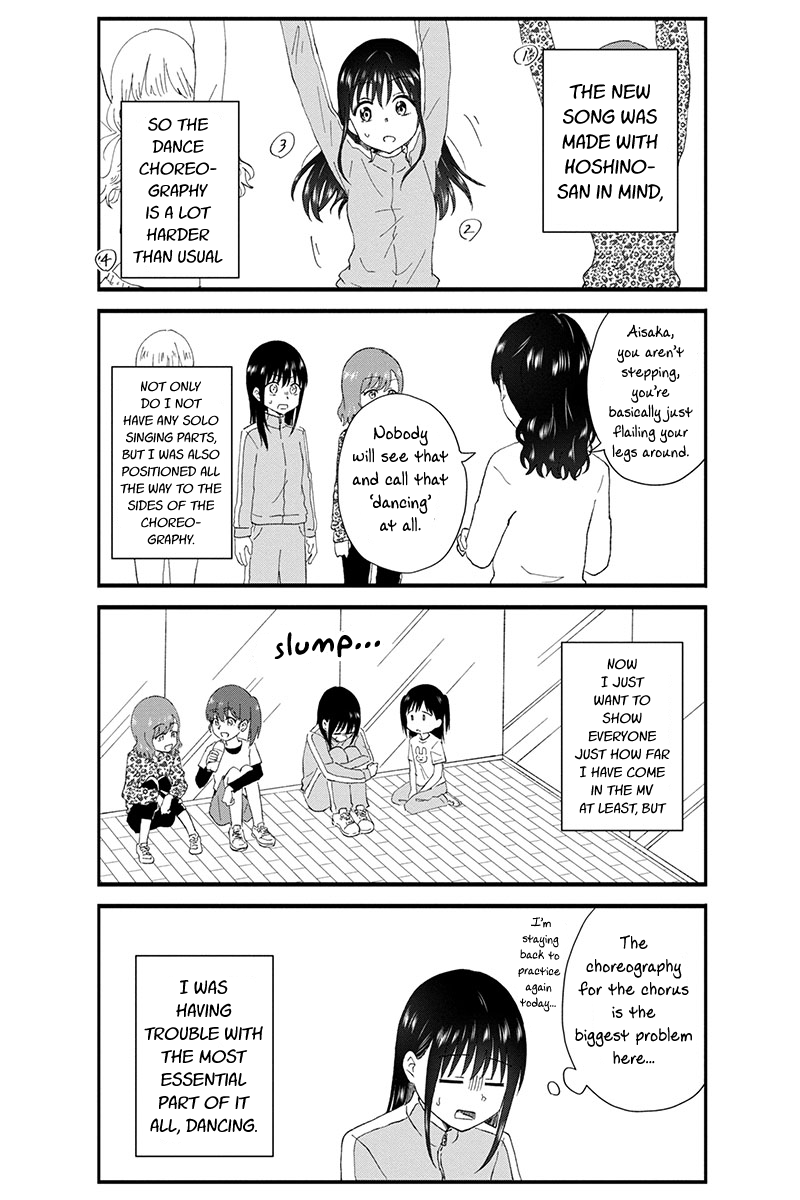 KimoOta, Idol Yarutteyo Chapter 45 - page 3