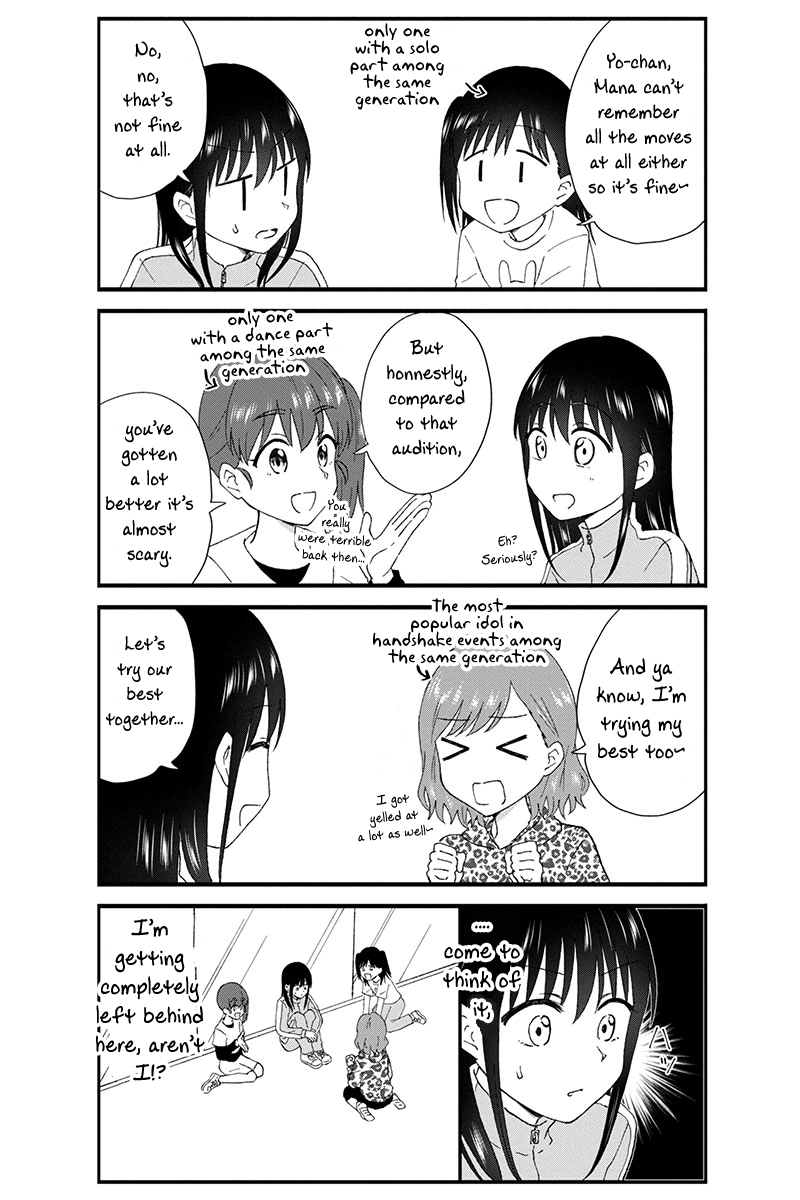 KimoOta, Idol Yarutteyo Chapter 45 - page 4