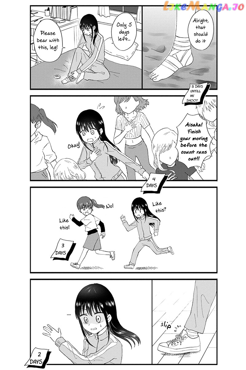 KimoOta, Idol Yarutteyo Chapter 45 - page 7