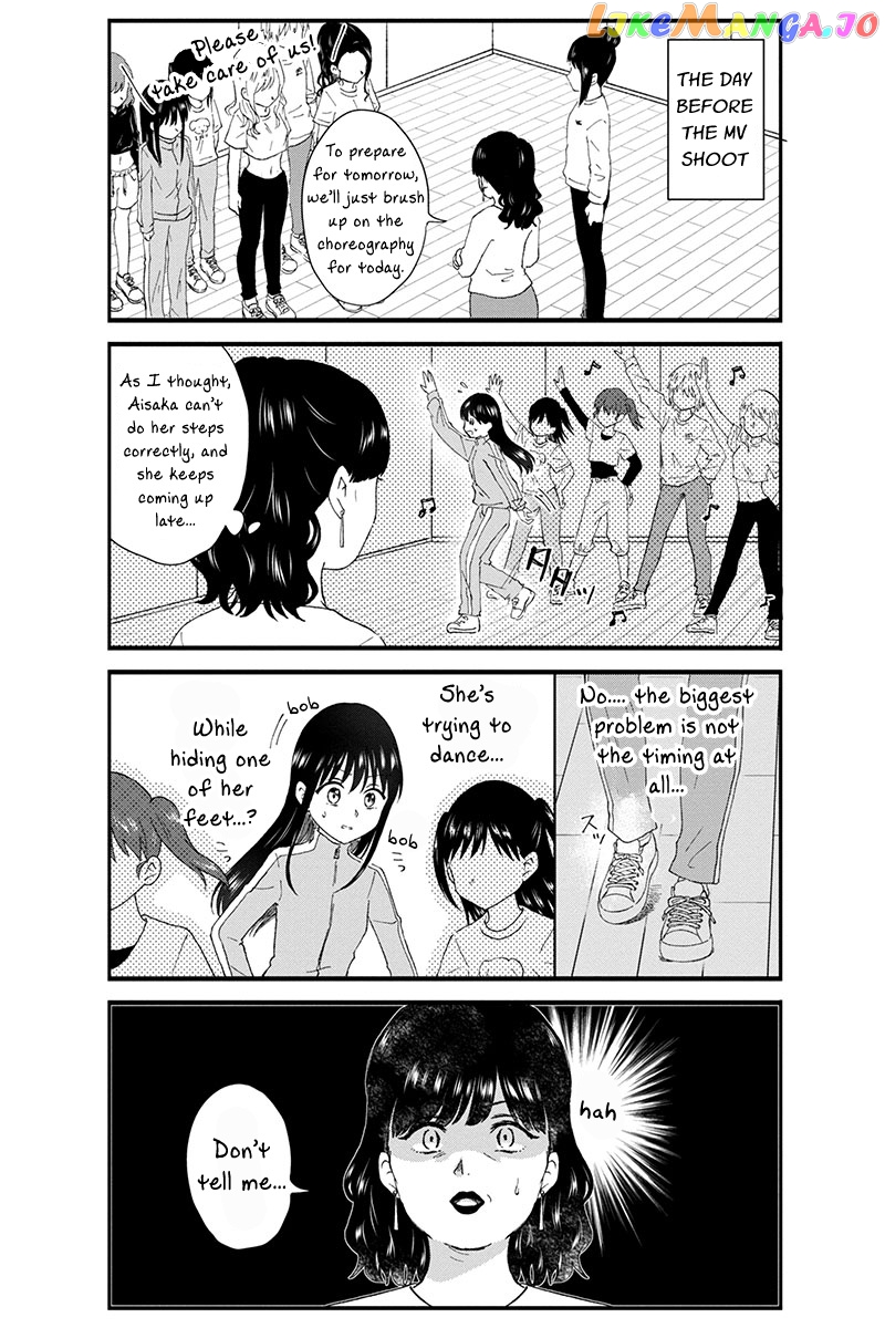 KimoOta, Idol Yarutteyo Chapter 45 - page 8