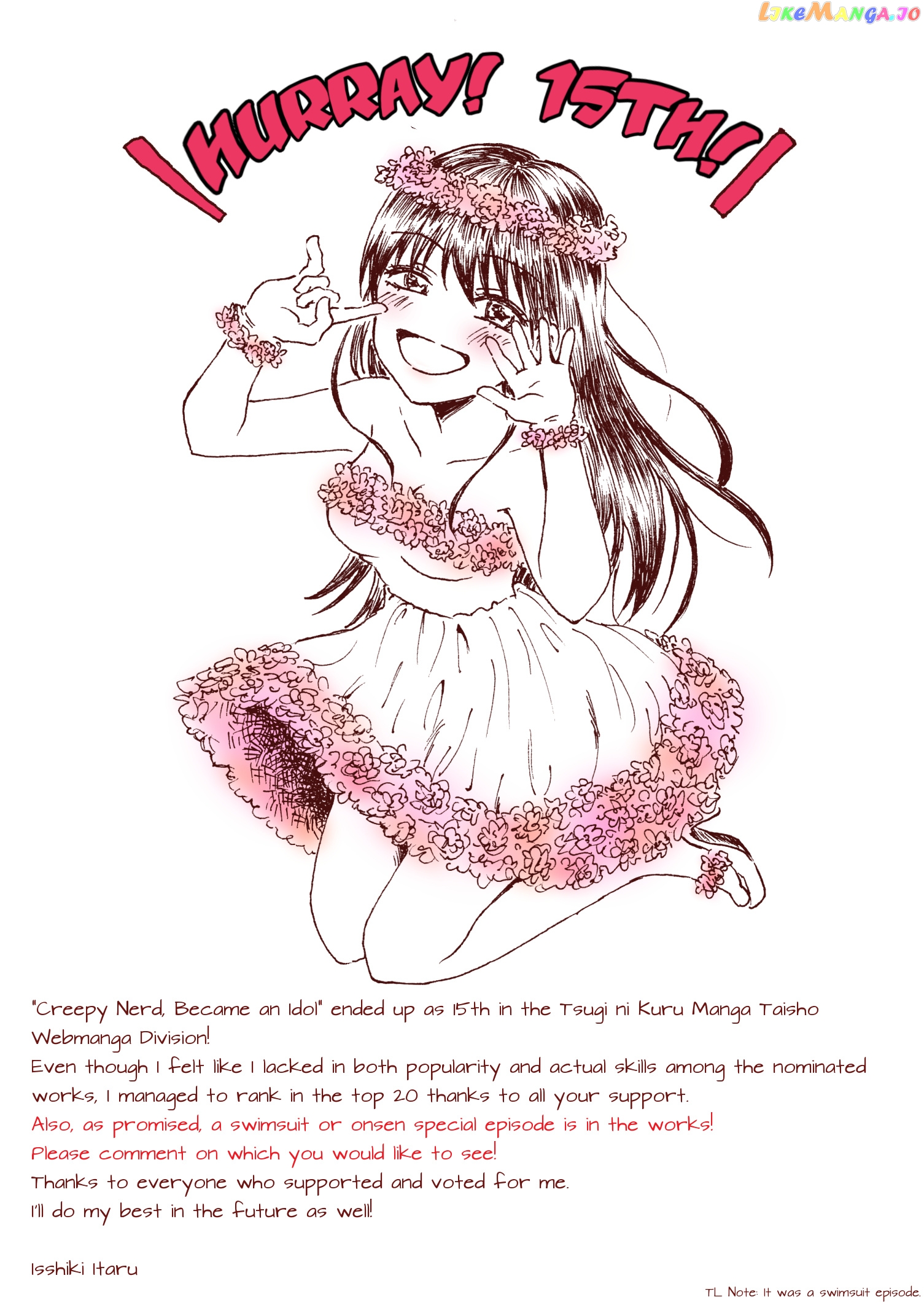 KimoOta, Idol Yarutteyo chapter 21 - page 7