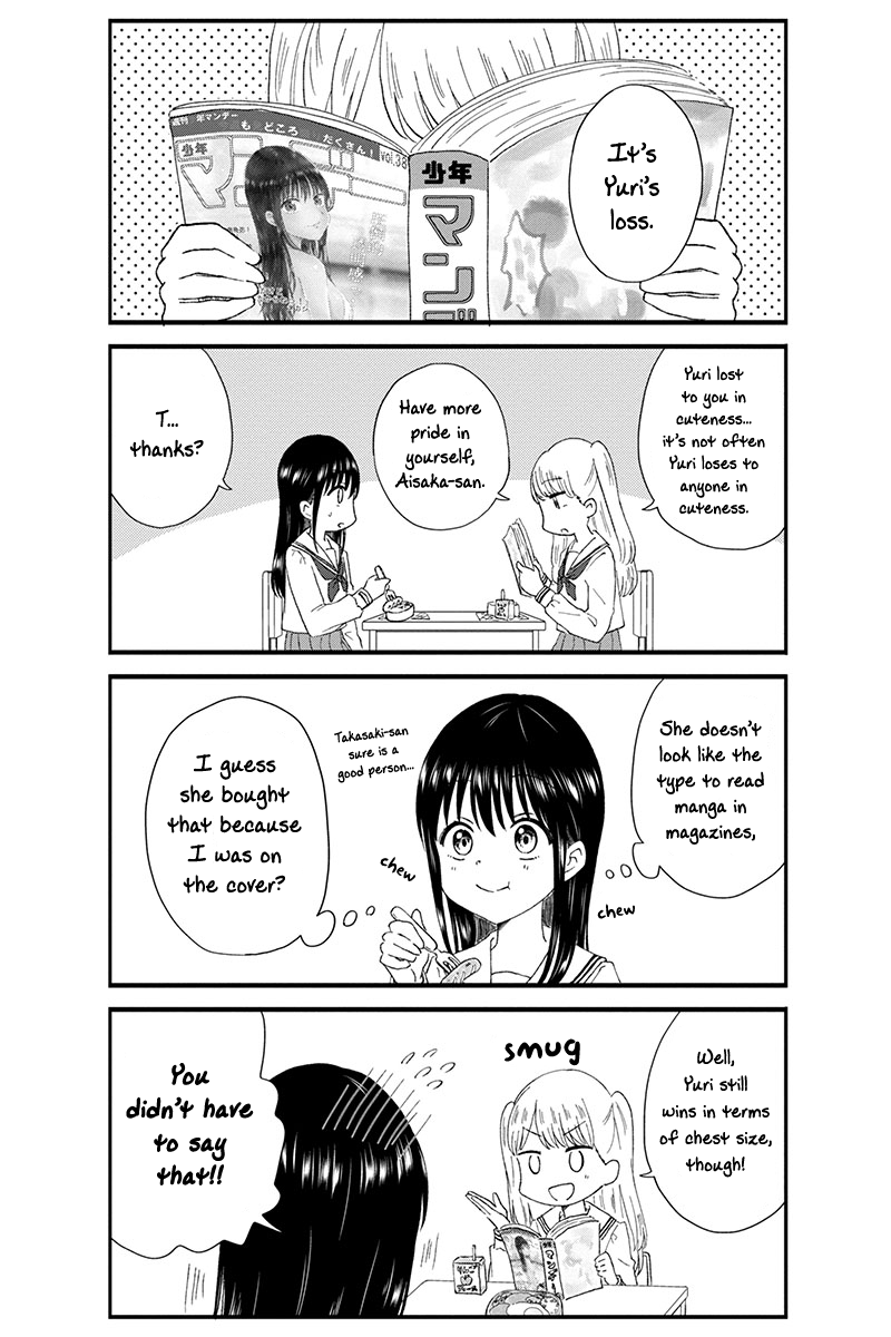 KimoOta, Idol Yarutteyo Chapter 41 - page 3