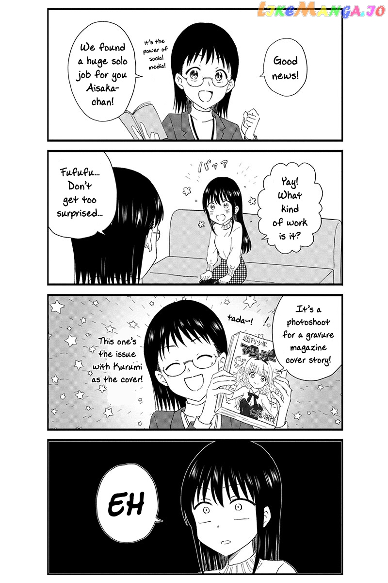 KimoOta, Idol Yarutteyo Chapter 40 - page 3
