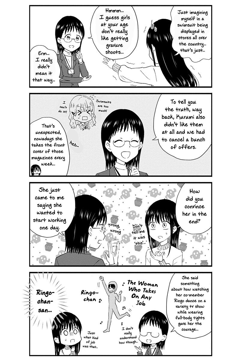 KimoOta, Idol Yarutteyo Chapter 40 - page 4