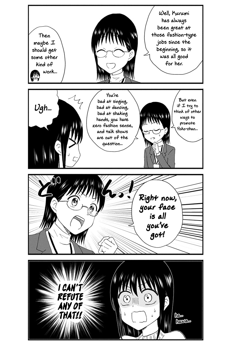 KimoOta, Idol Yarutteyo Chapter 40 - page 5