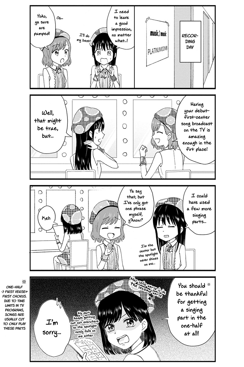 KimoOta, Idol Yarutteyo Chapter 37 - page 4