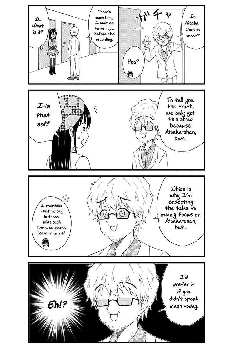 KimoOta, Idol Yarutteyo Chapter 37 - page 5