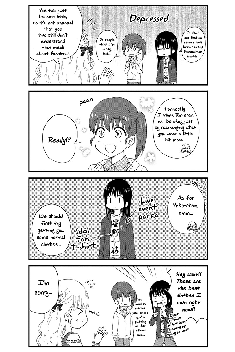 KimoOta, Idol Yarutteyo Chapter 35 - page 5