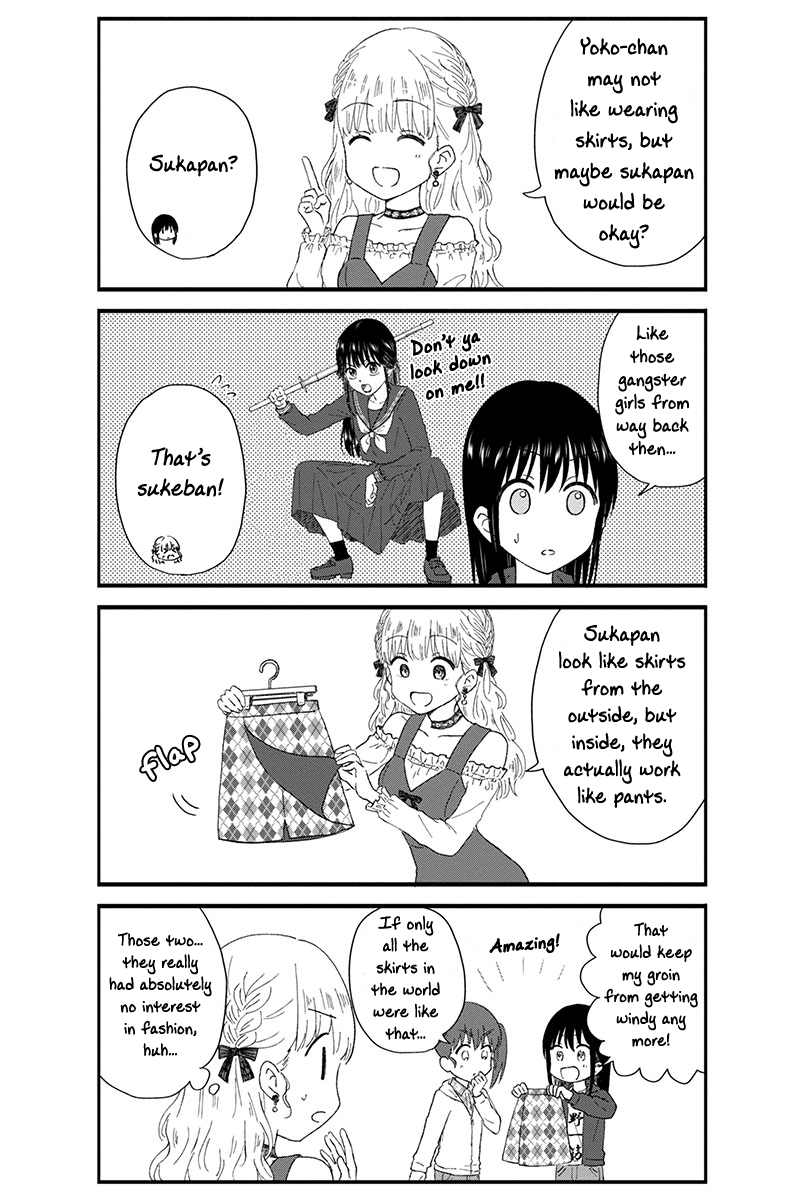 KimoOta, Idol Yarutteyo Chapter 35 - page 7
